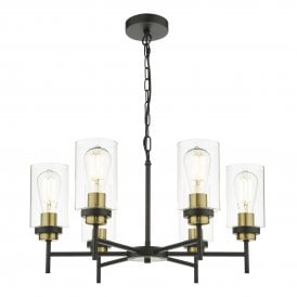 Multi Arm Ceiling Pendant Satin Black Brass Glass