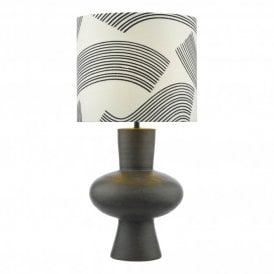 MIHO Table Lamp Black/Bronze With Shade