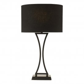 modern black table lamp with oval shade