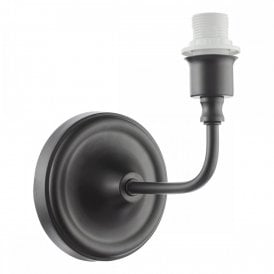 matte black wall light